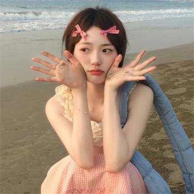疯子,我和你
